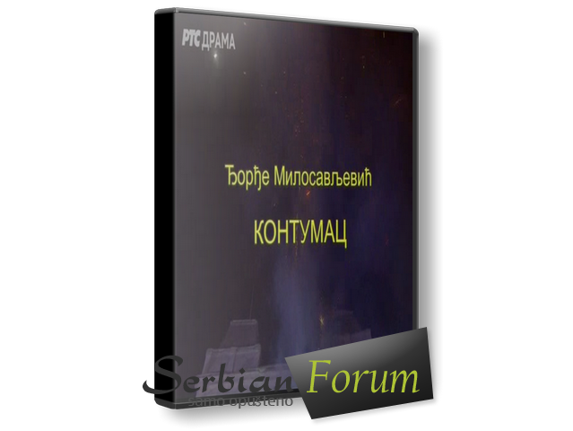 Kontumac-2010-SF.png