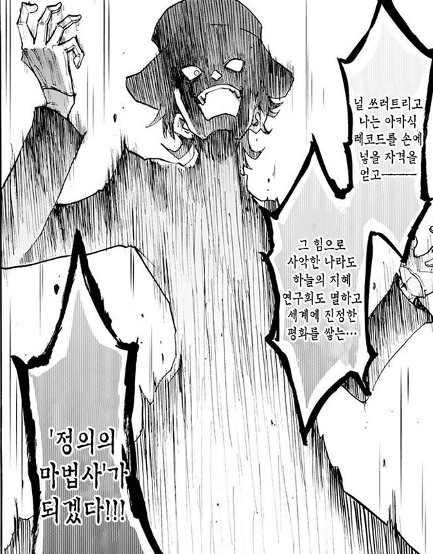 스크린샷 2023-03-18 140946