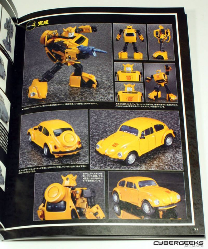 10574396_863455070333053_2729434013055519232_n