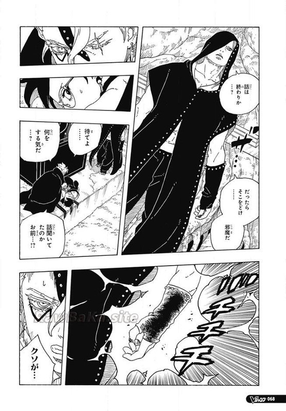 ボルト – page 18