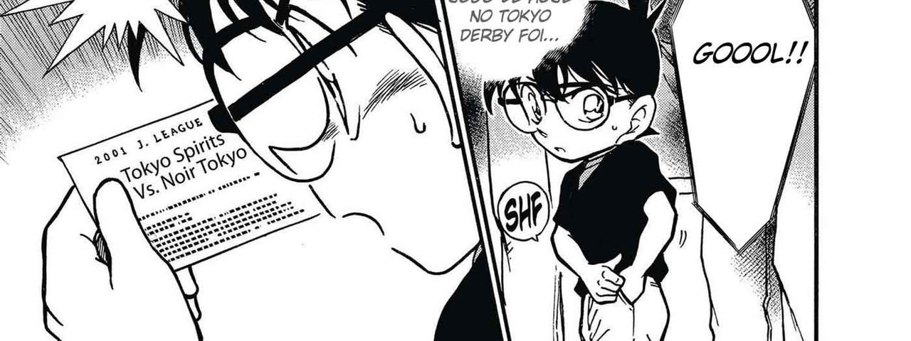 Detective-Conan-v34-c345-15-04