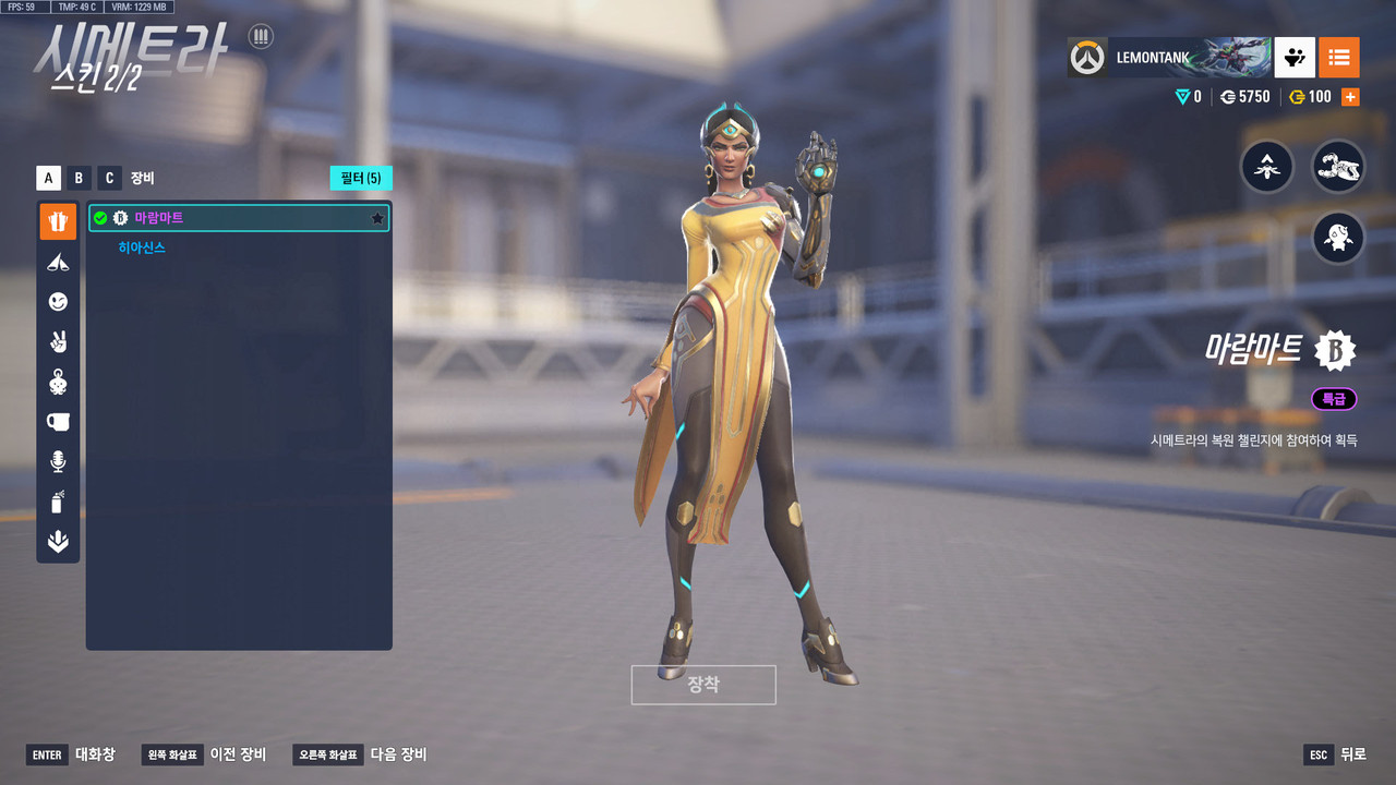 ScreenShot_25-10-14_23-59-56-000