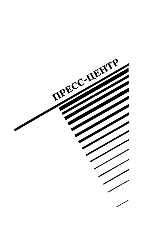 p0007