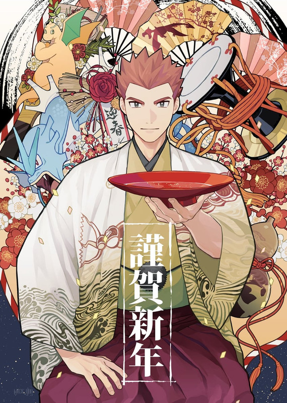 lance-dragonite-and-gyarados-pokemon-and