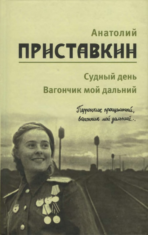 1-p0001