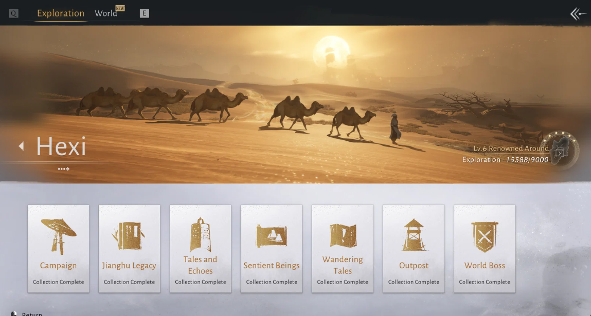 Screenshot 2026 07 30 023812