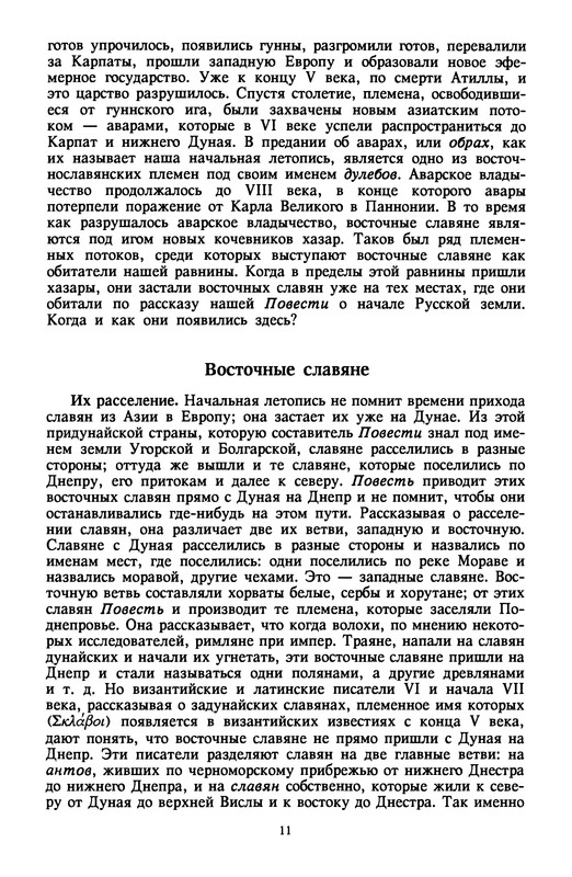 p0012