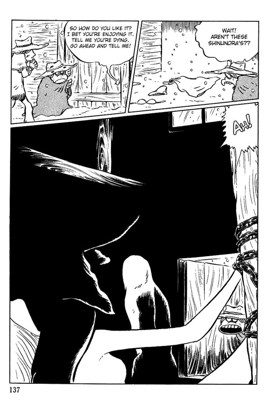 Gun FrontierVol2-6