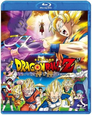 Dragon Ball Z - La battaglia degli Dei (2013) Full Blu-ray DTS-HD MA 5.1 ITA JAP Sub