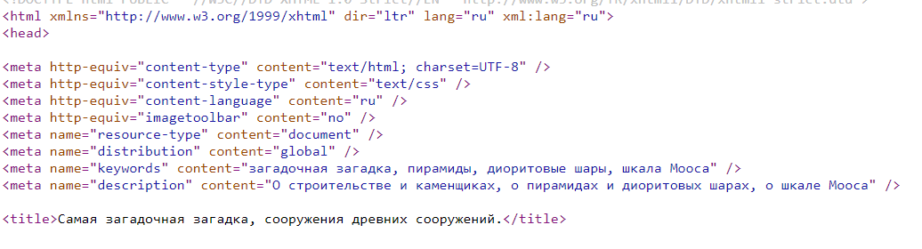 Забавная тема1.2