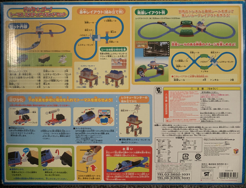 FC366067-CEC0-4ECD-92F5-EB512A7BB8FA