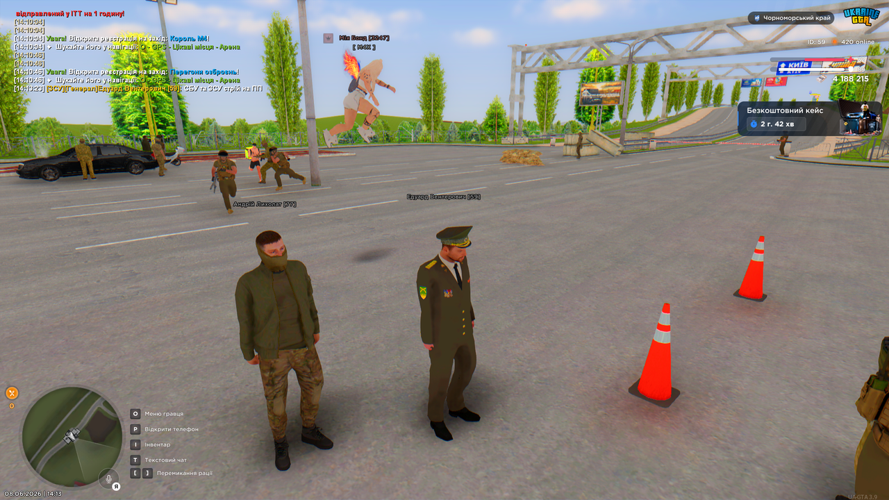 Desktop 08 06 2026 14 13 34 105