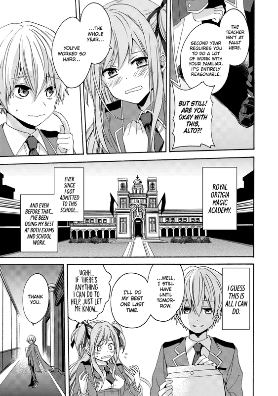 Vermeil in Gold - c000 (v01) - p007 [web] [Manga UP!] [Oak]