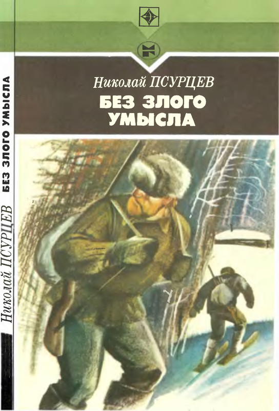 1-p0001