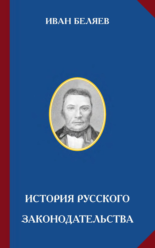 p0001