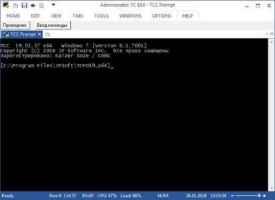 020be81a ec1a 4f9a bbb0 caa01a815d98 - JP Software Take Command 24.02.45 Multilingual