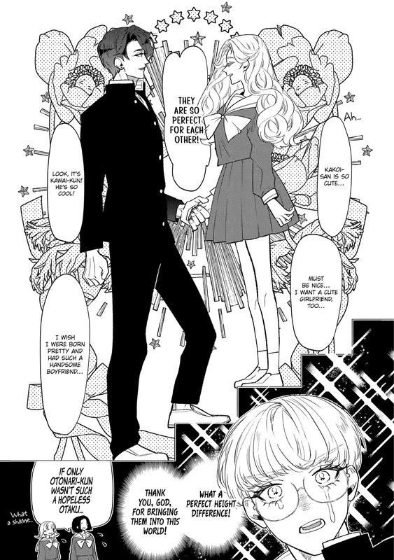 The Otaku Love Connection - c001 (v01) - p007 [web] [Manga UP!] [Oak]