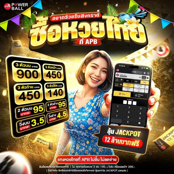photo-2026-03-25-23-06-06-(2)