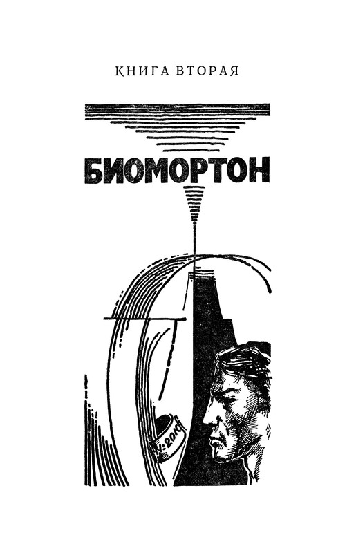 p0130