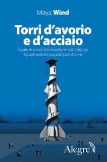 Maya Wind - Torri d’avorio e d’acciaio (2024)