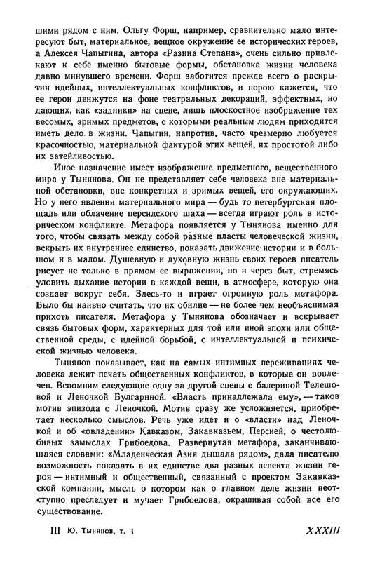 p0037