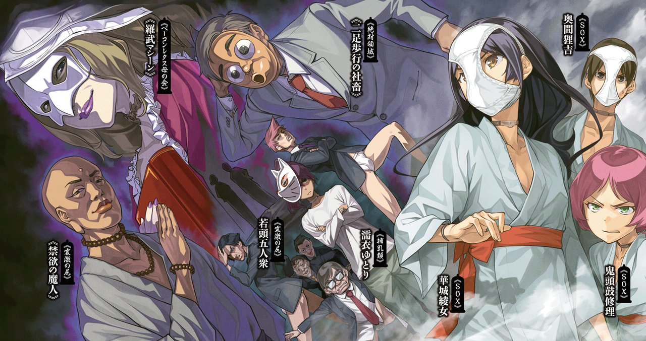i-0003-0005-01.png