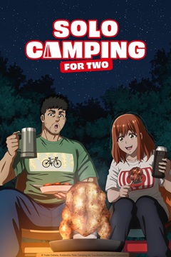 Futari Solo Camp E01 720p WEBRip x265-TFPDL