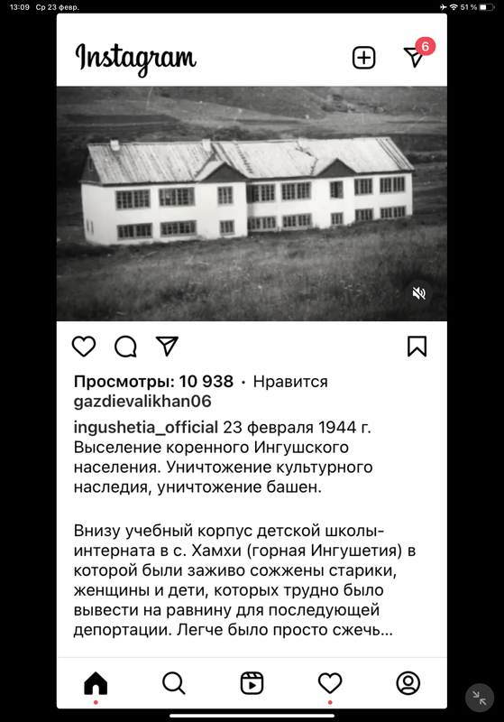 E0166766-8AA2-45C6-8891-634E591C0442