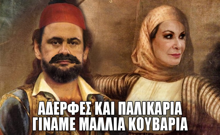 Εικόνα