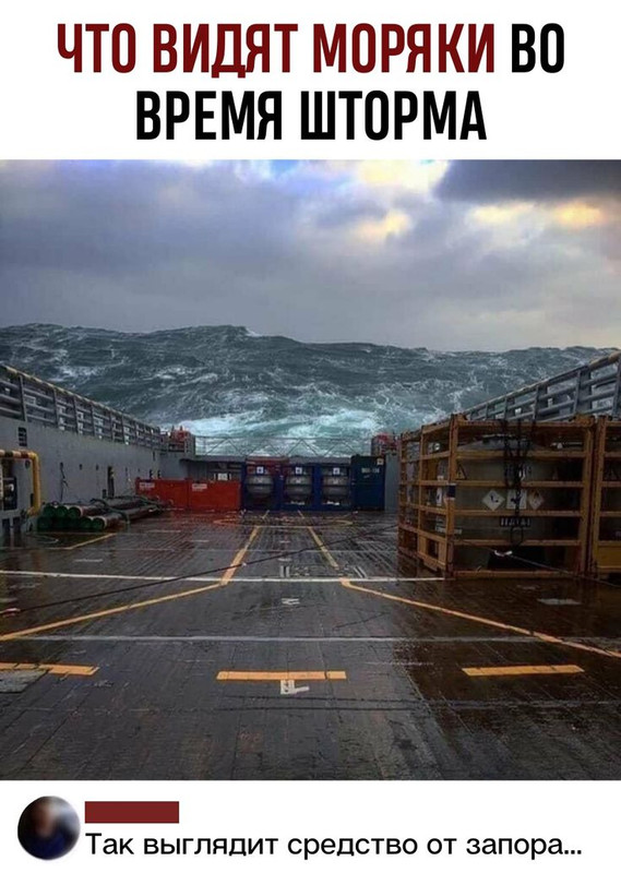 [Изображение: 7da728752e0aa00887e347063609b3cd.jpg]
