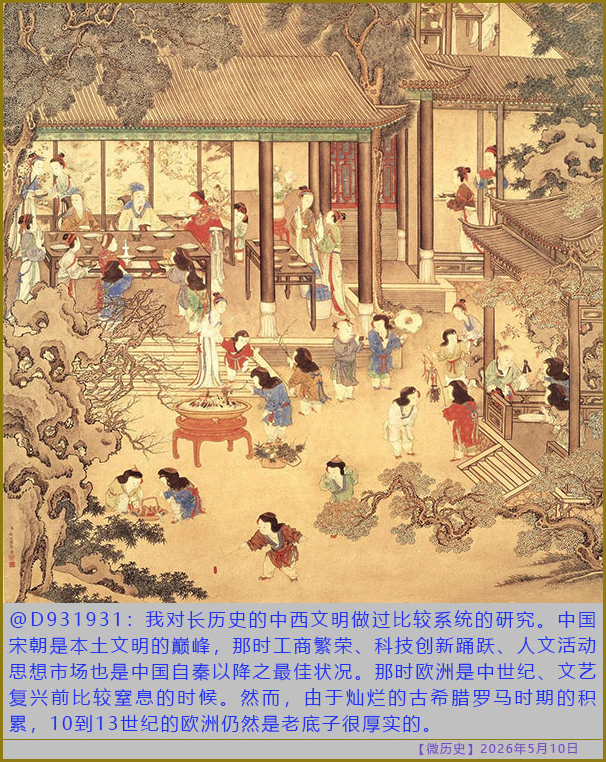 https://i.postimg.cc/9M9cvqC9/20260510-ls-(2).jpg