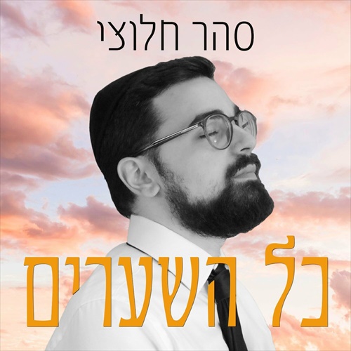 תמונה