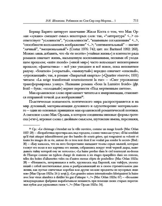 p0039