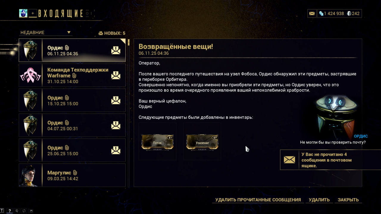 photo 2 2025 11 07 13 13 37