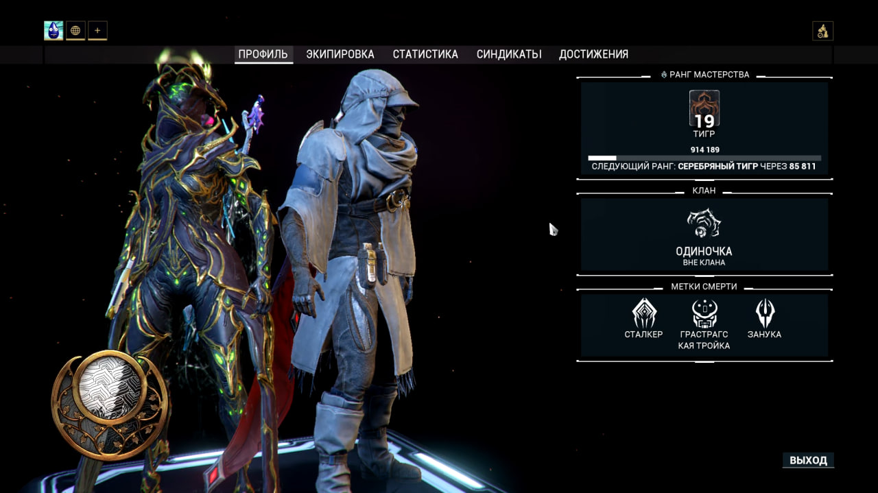 photo 4 2025 11 07 13 13 37