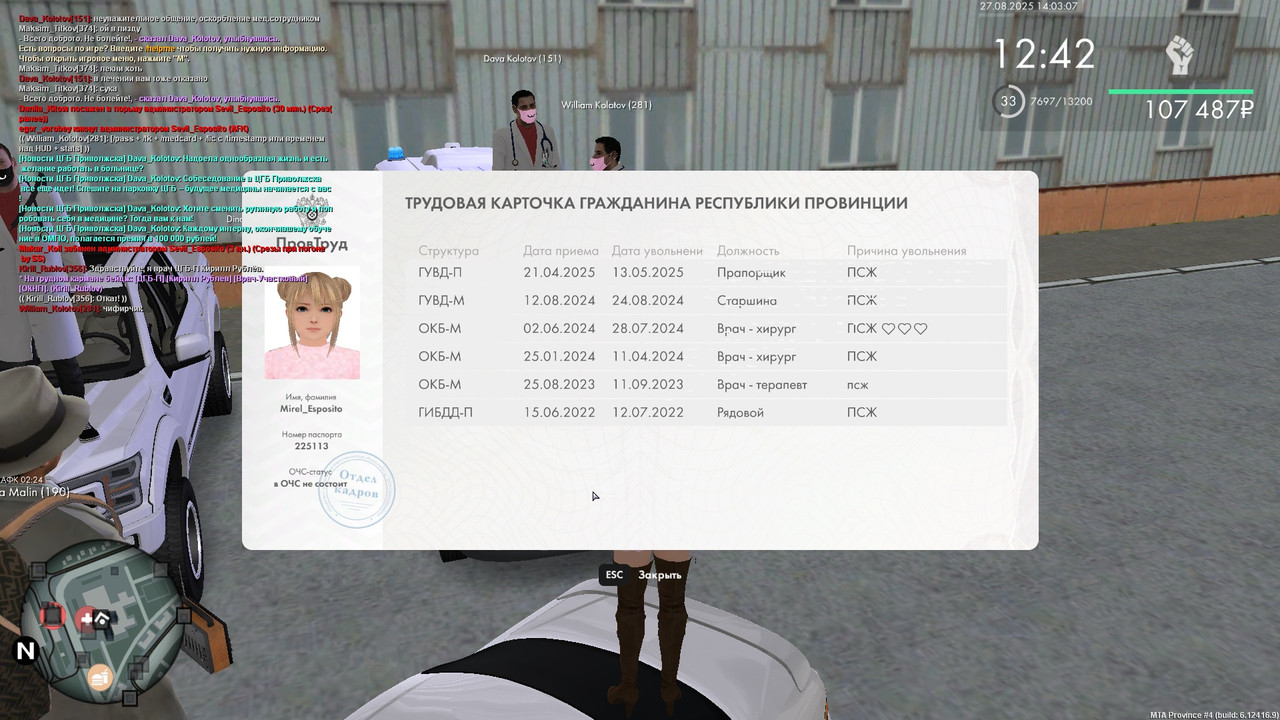 c7OT6Ww1kA4-xDtDbr7ul7XuTVd_15FOKA0nuczgFc3vMgMgfMK5yu9DQIjDA_ilcdf07wNBNIVhKcFs5wGP8MEs