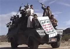 houthi-2009.jpg