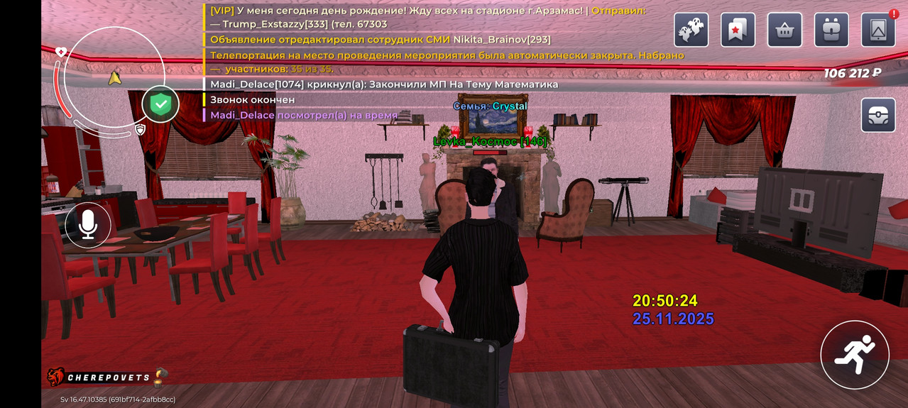 Screenshot 20251125 225026 com br top