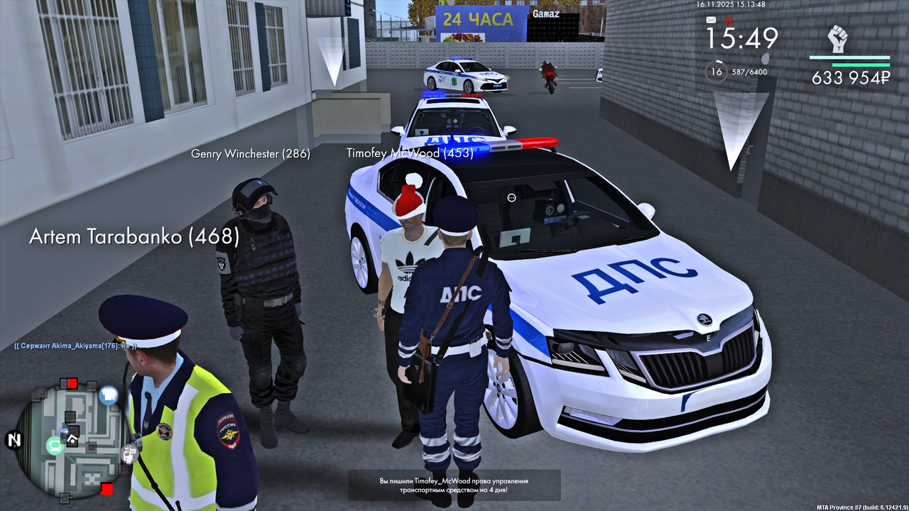 MTA San Andreas 16 11 2025 15 18 43