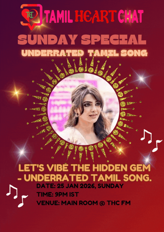 Brown and Pink Festive Music Poster