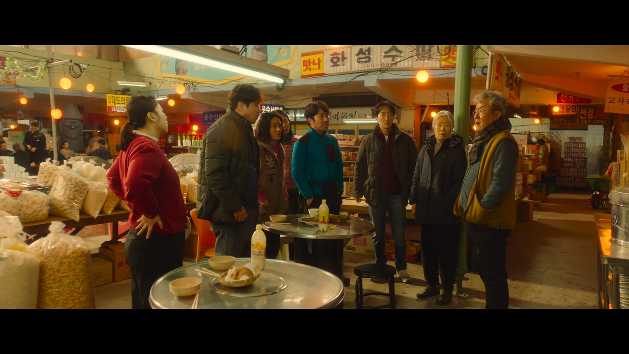 (Vietsub) The Desperate Chase 2024 1080p WEBrip AAC2.0 H264.mkv_snapshot_00.45.11.172