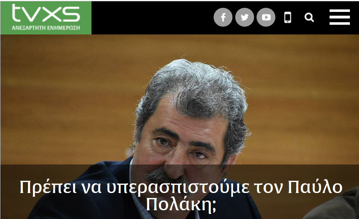 Εικόνα