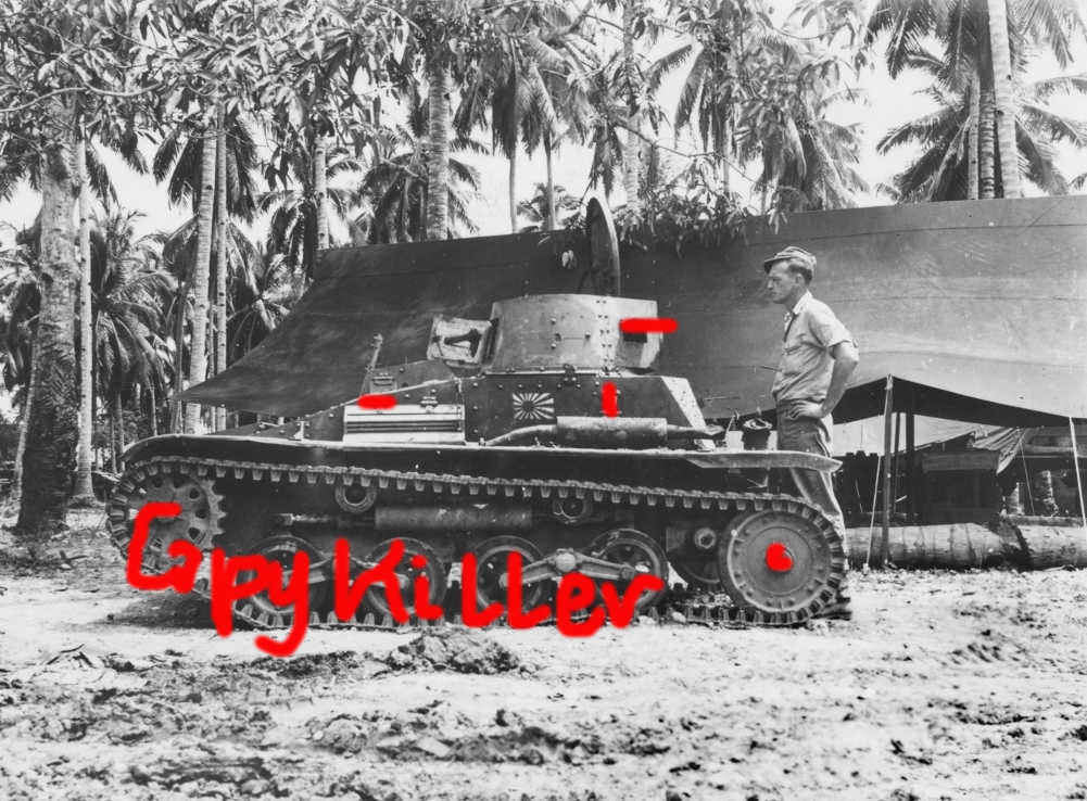 Imperial Japanese Navy (IJN) Type 94 tankette