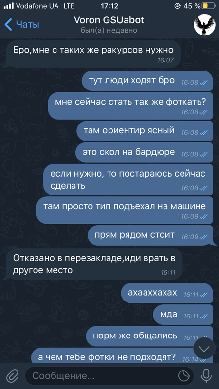 168D07EF-F9BE-424C-B9C7-01143284C8B5