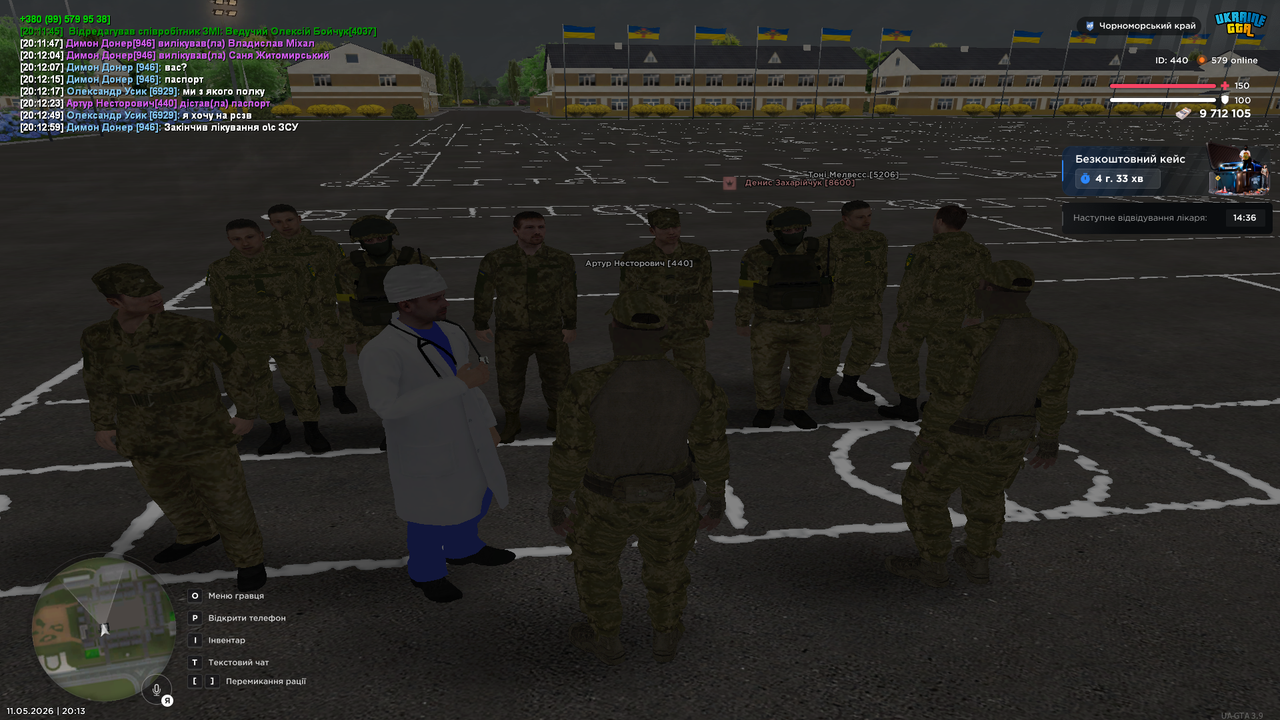 UKRAINE GTA 11 05 2026 20 13 04
