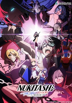 Nukitashi the Animation S01E01 720p WEBRip x265-TFPDL