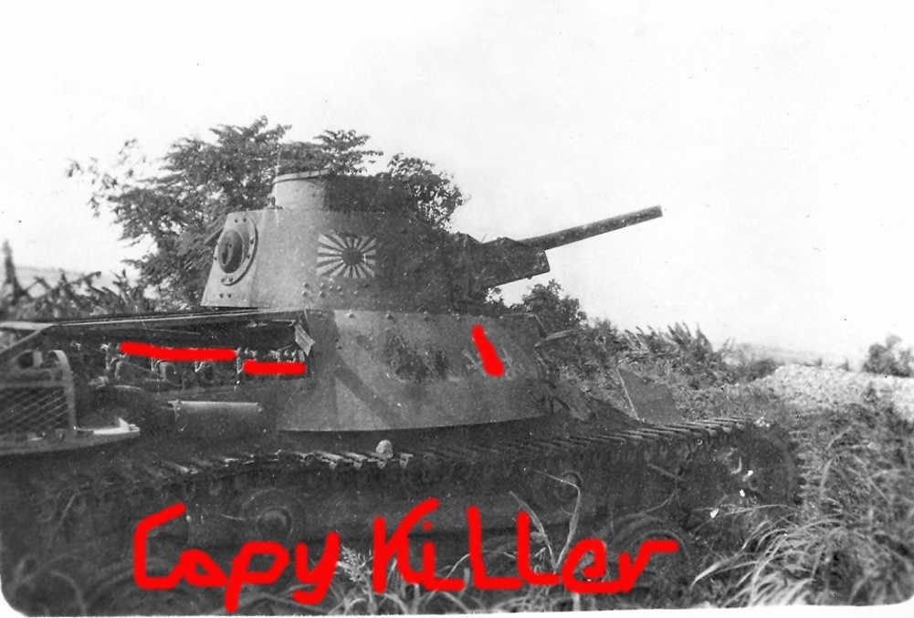 Imperial Japanese Navy (IJN) tank Ha-Go on Saipa