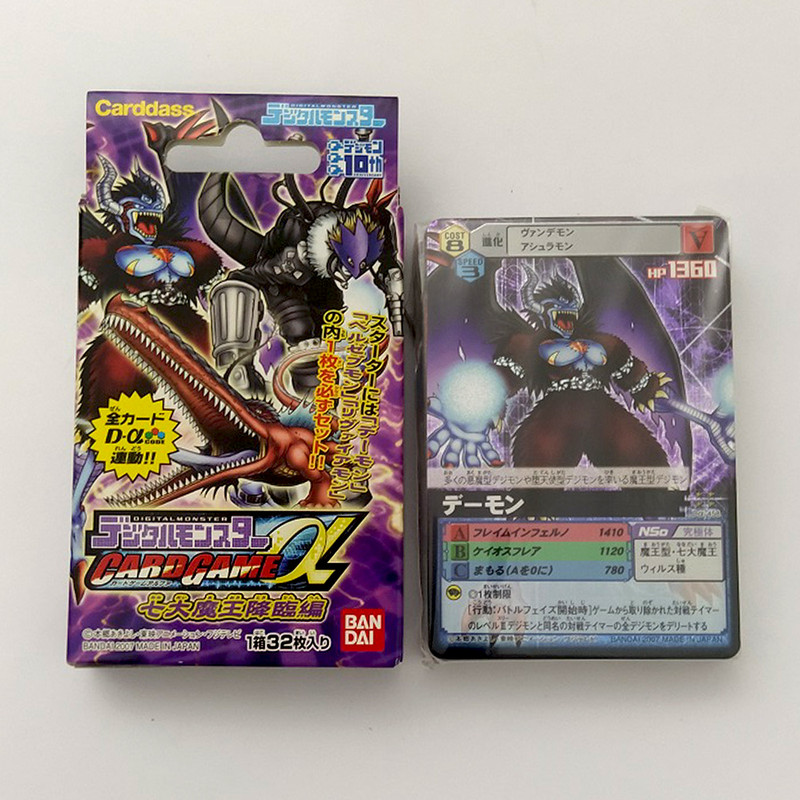 ebay custom template