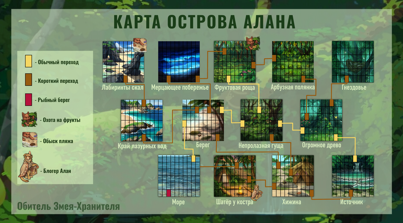 Без названия350 20260107201958