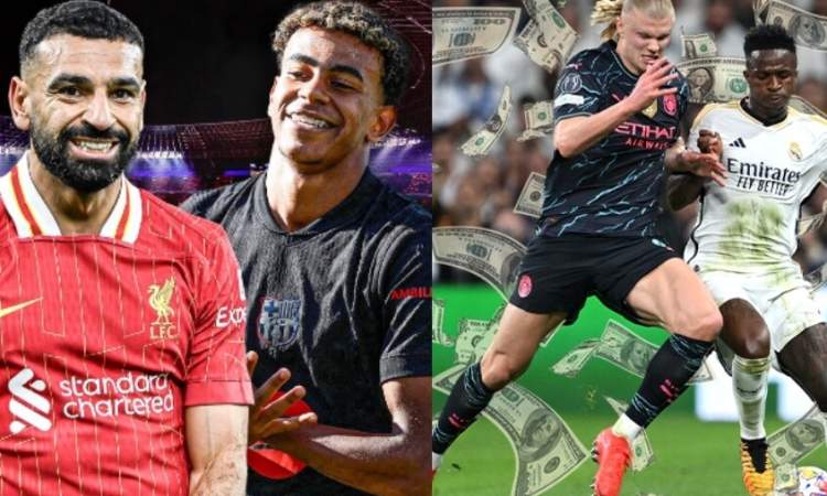 أغلى 10 لاعبين في العالم